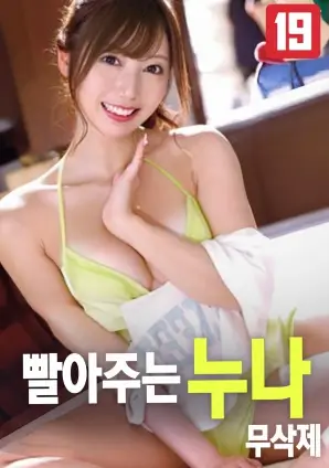 蓝莓视频古装剧风起临安剧照